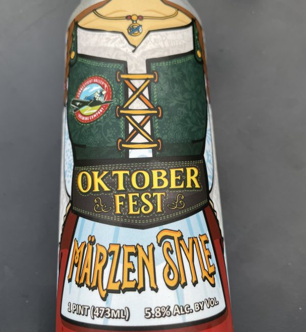 Oktoberfest Märzen Style Lager